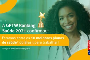 
Cemig Saúde está entre os 10 melhores Planos de Saúde na categoria médias e grandes empresas do Ranking Nacional da Saúde
