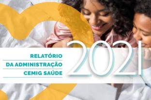 
Já está disponível o Relatório Administrativo 2021 
