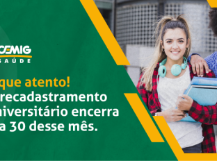 Recadastramento universitário encerra em setembro!
Recadastramento universitário encerra em setembro!