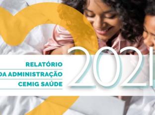 Já está disponível o Relatório Administrativo 2021
Já está disponível o Relatório Administrativo 2021