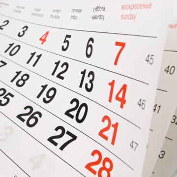 
Atenção ao funcionamento dos serviços da Cemig Saúde no feriado de 7 de setembro
